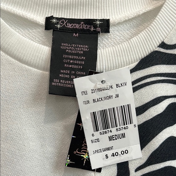 Dillards Xtraordinary brand Colorblock Zebra Print lightweight Shirt & Pants Set - Picture 5 of 5